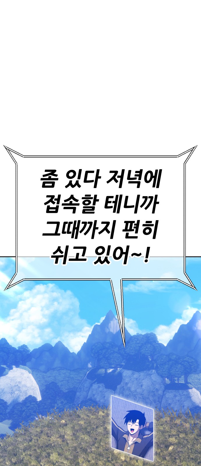 107 페이지