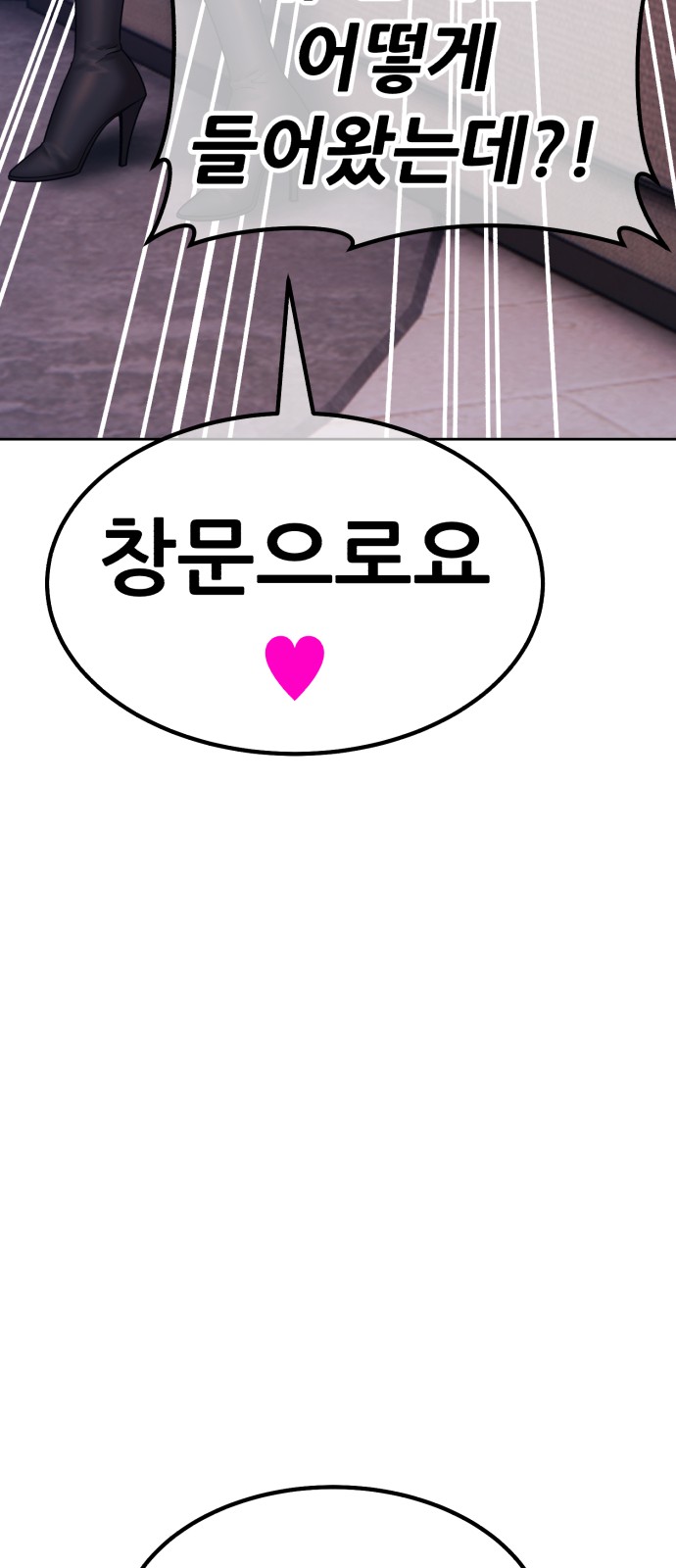 117 페이지
