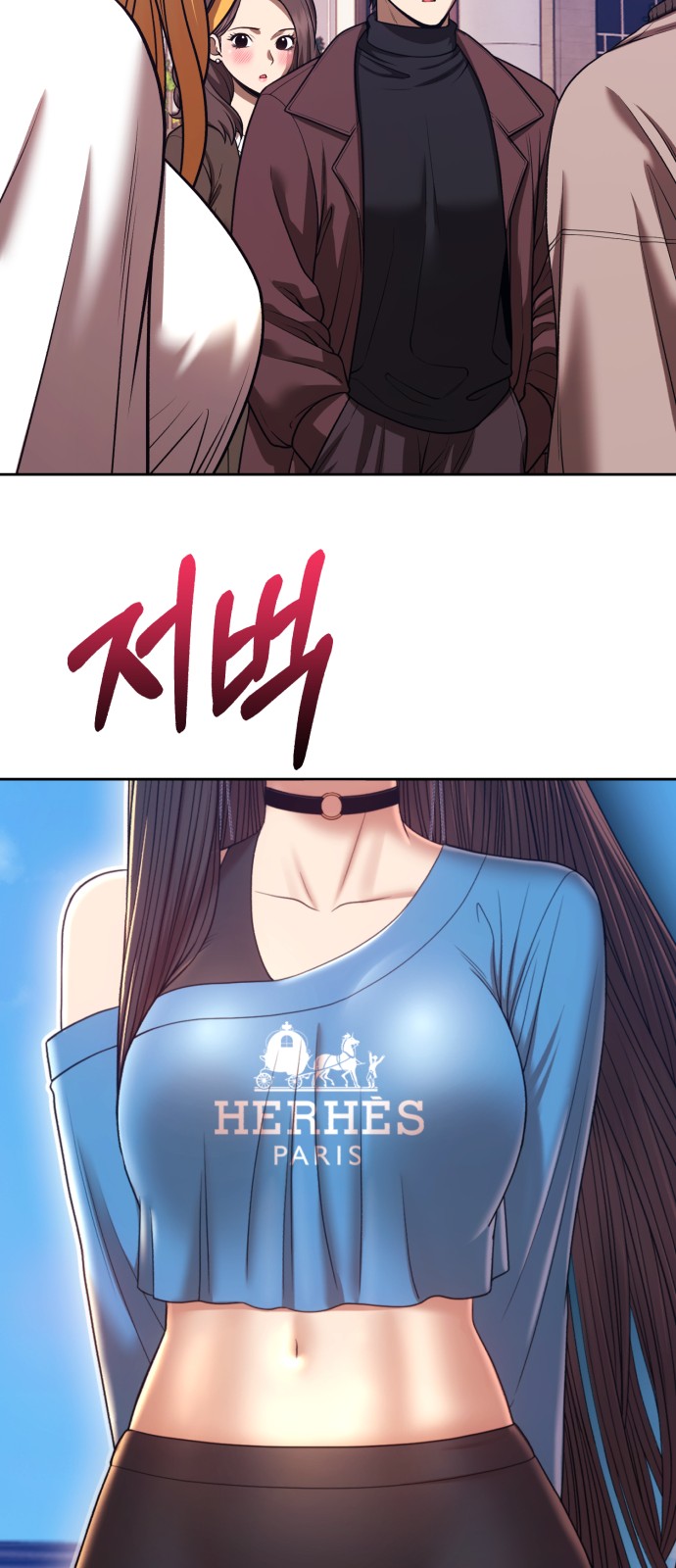 128 페이지