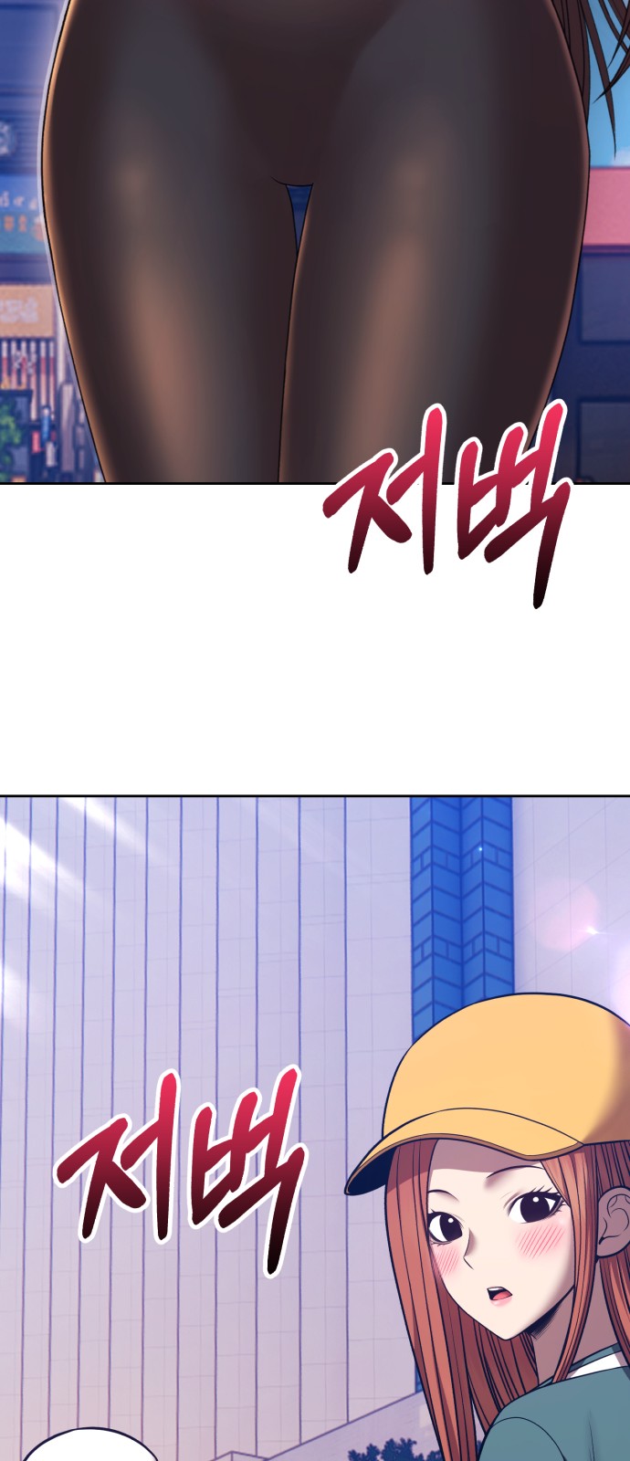 129 페이지
