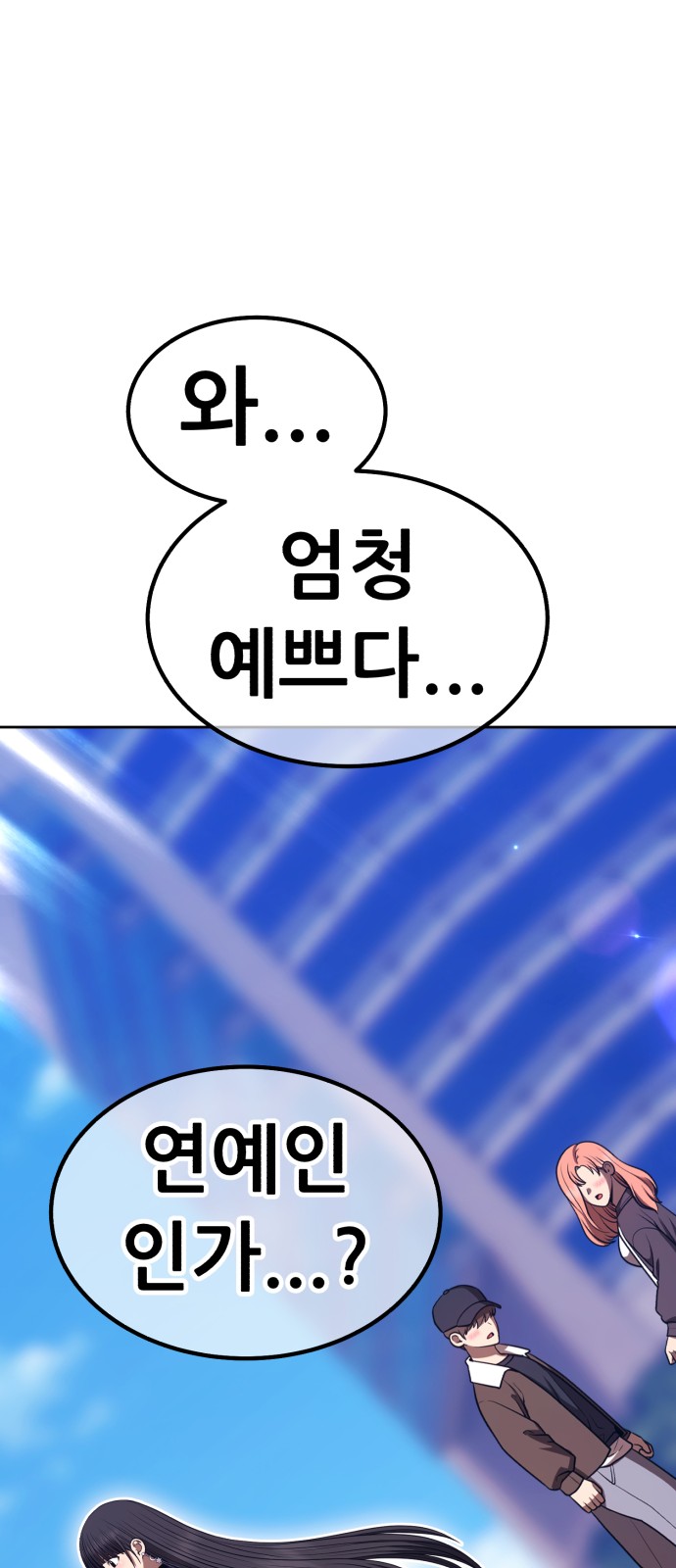 134 페이지