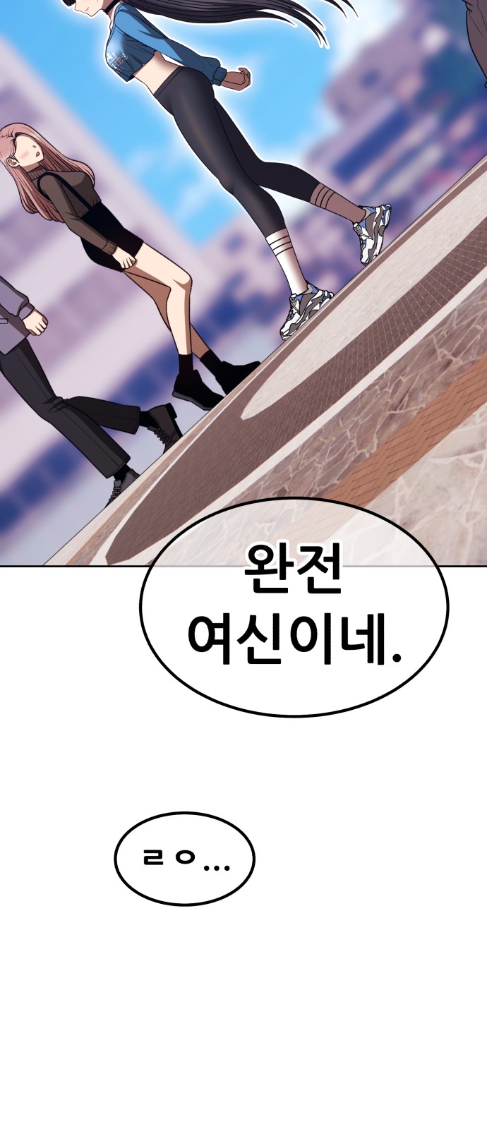 135 페이지