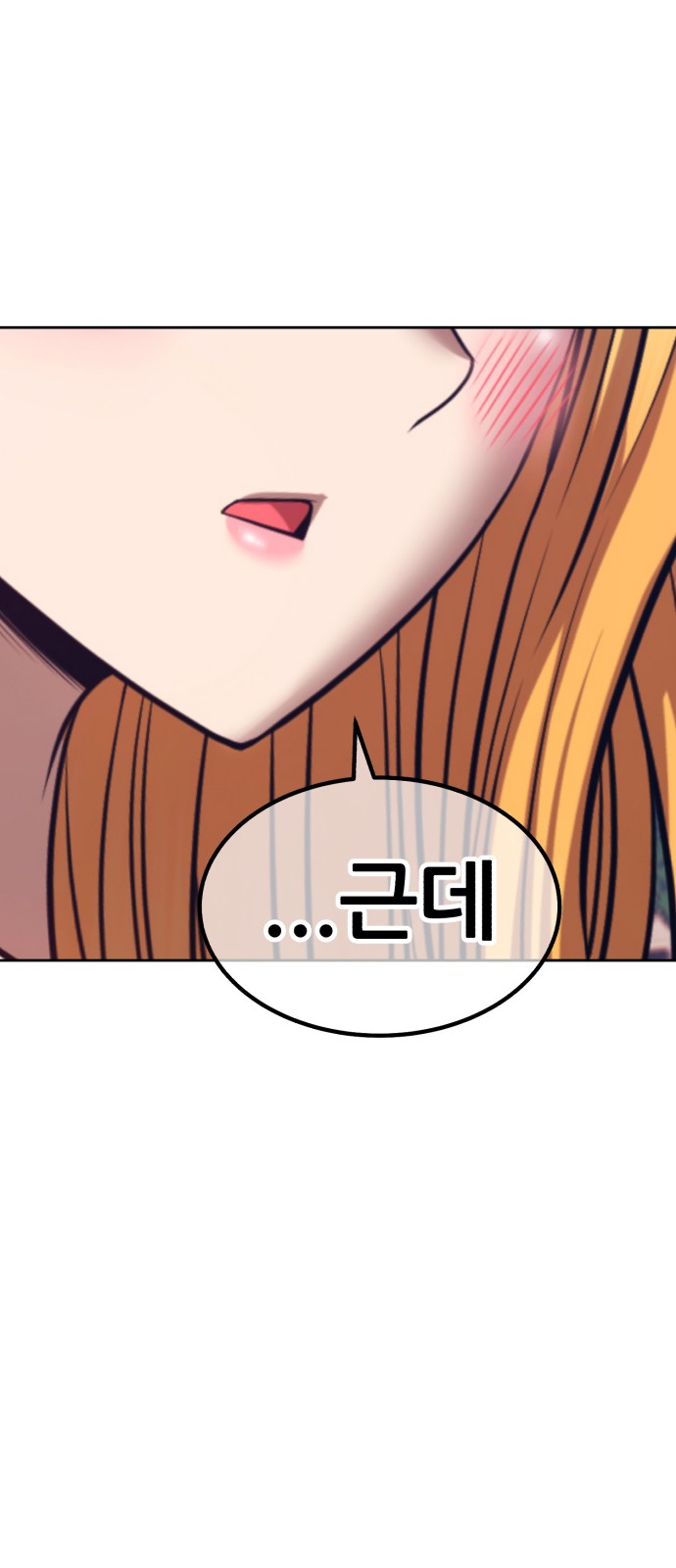 136 페이지