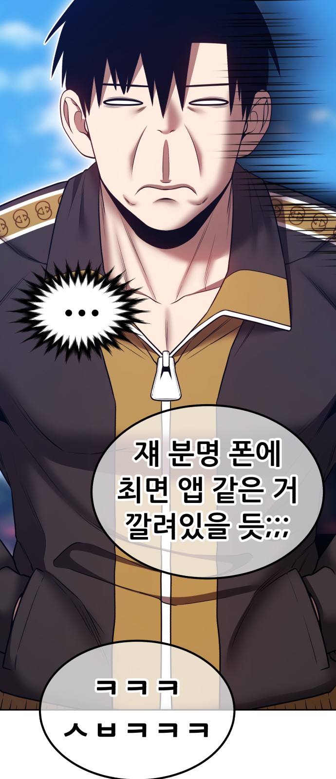 139 페이지