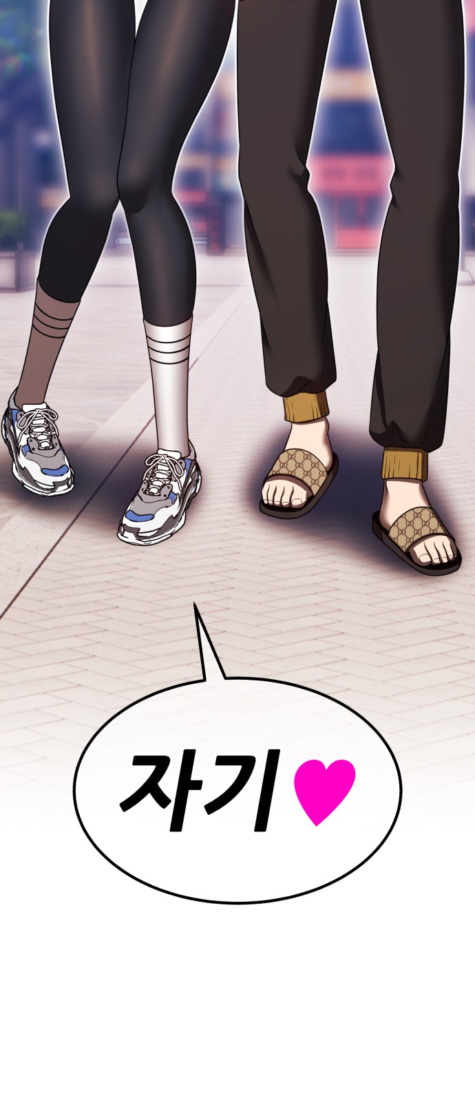 152 페이지