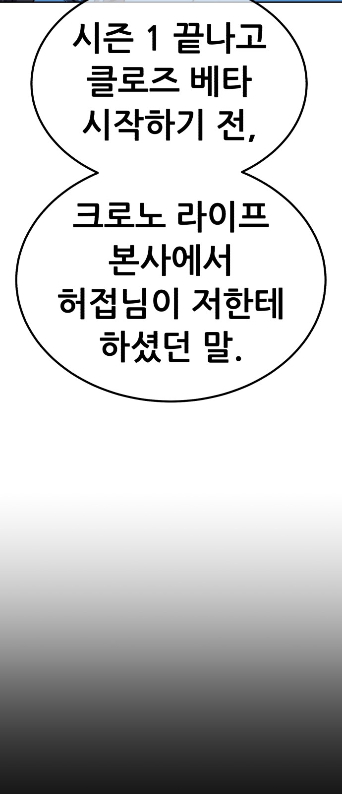 156 페이지
