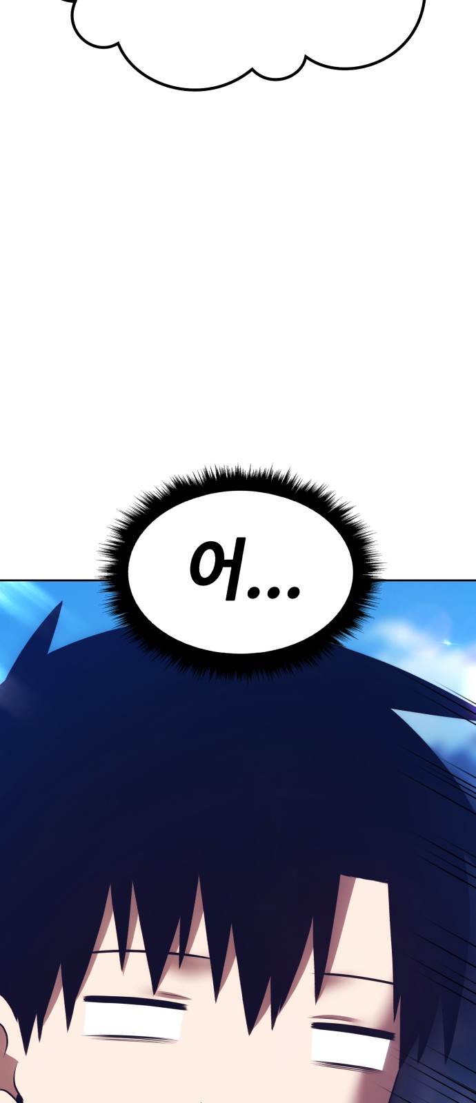 162 페이지
