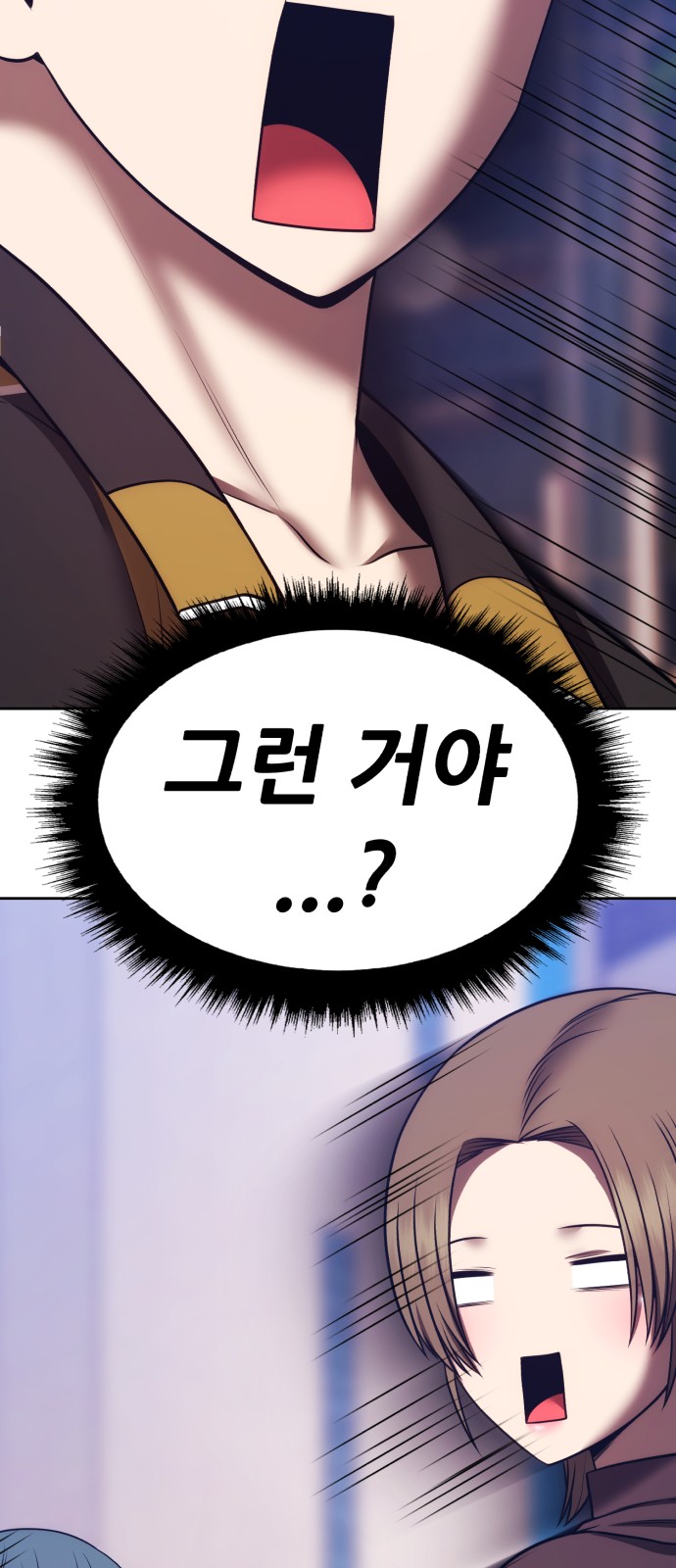 163 페이지