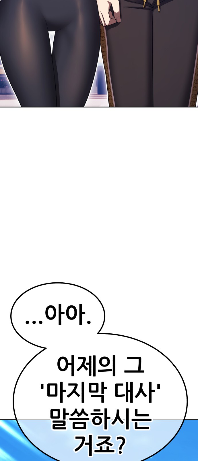 169 페이지