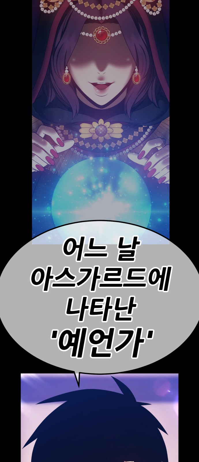 177 페이지