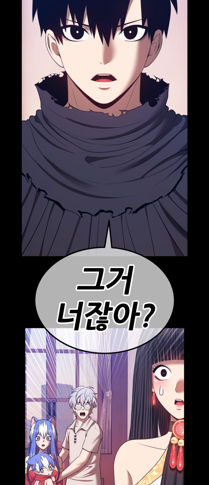 178 페이지