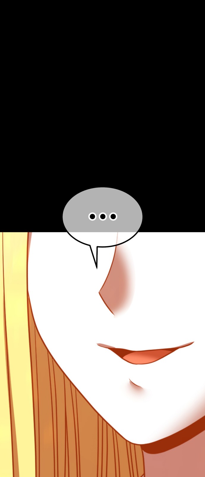185 페이지