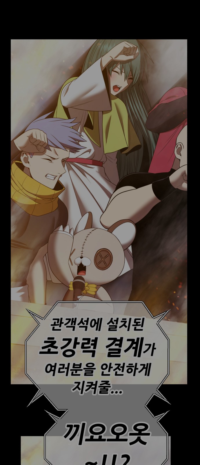 188 페이지