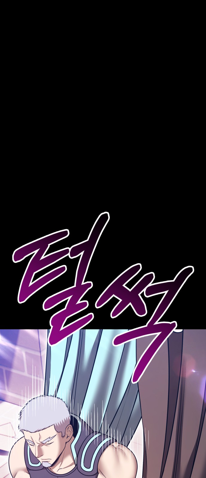 211 페이지