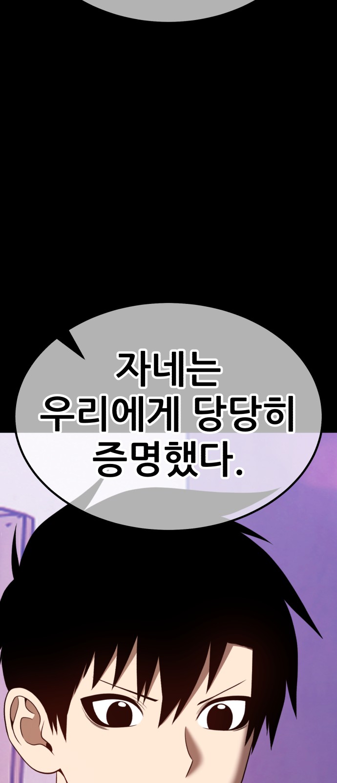 216 페이지
