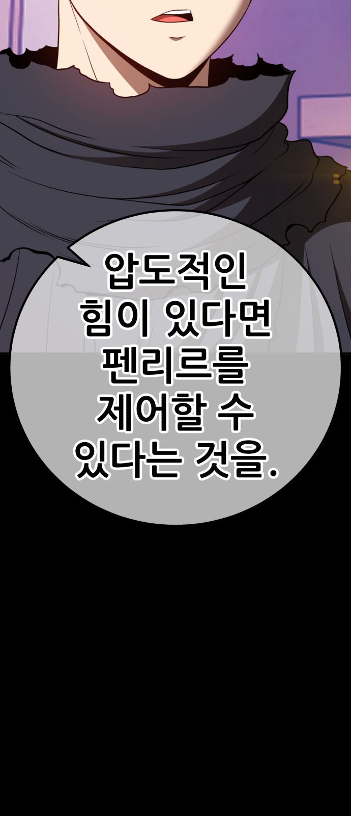 217 페이지