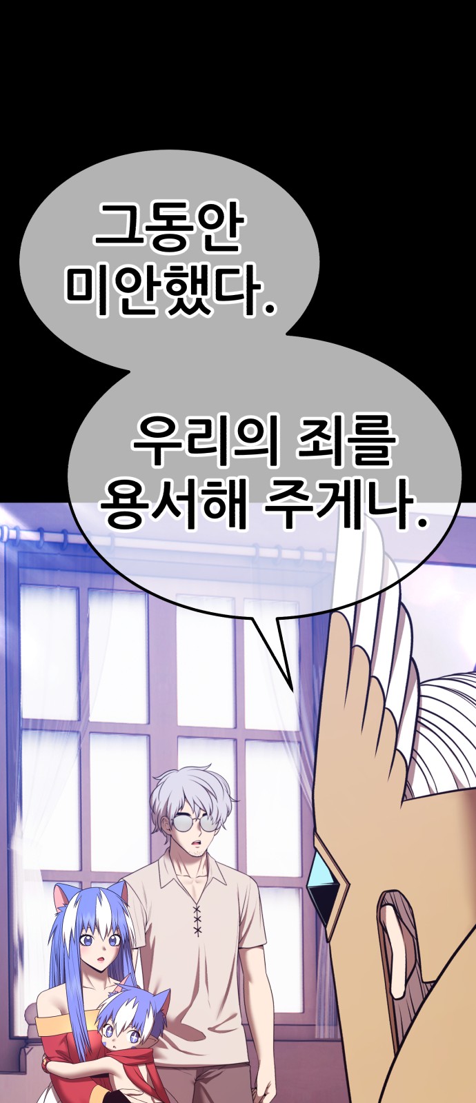 218 페이지