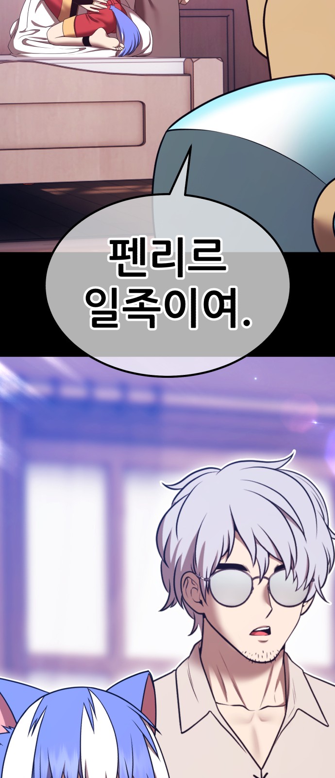 219 페이지