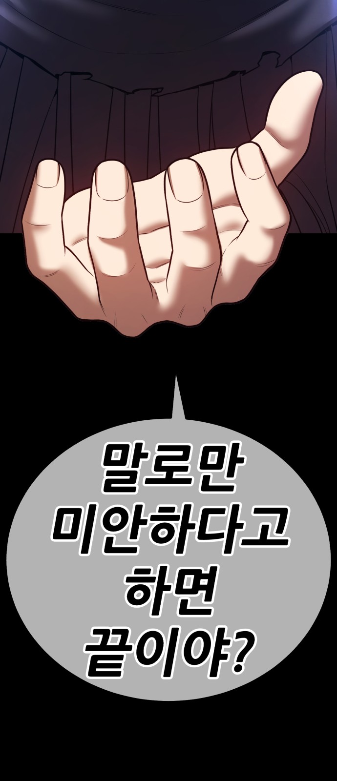 226 페이지