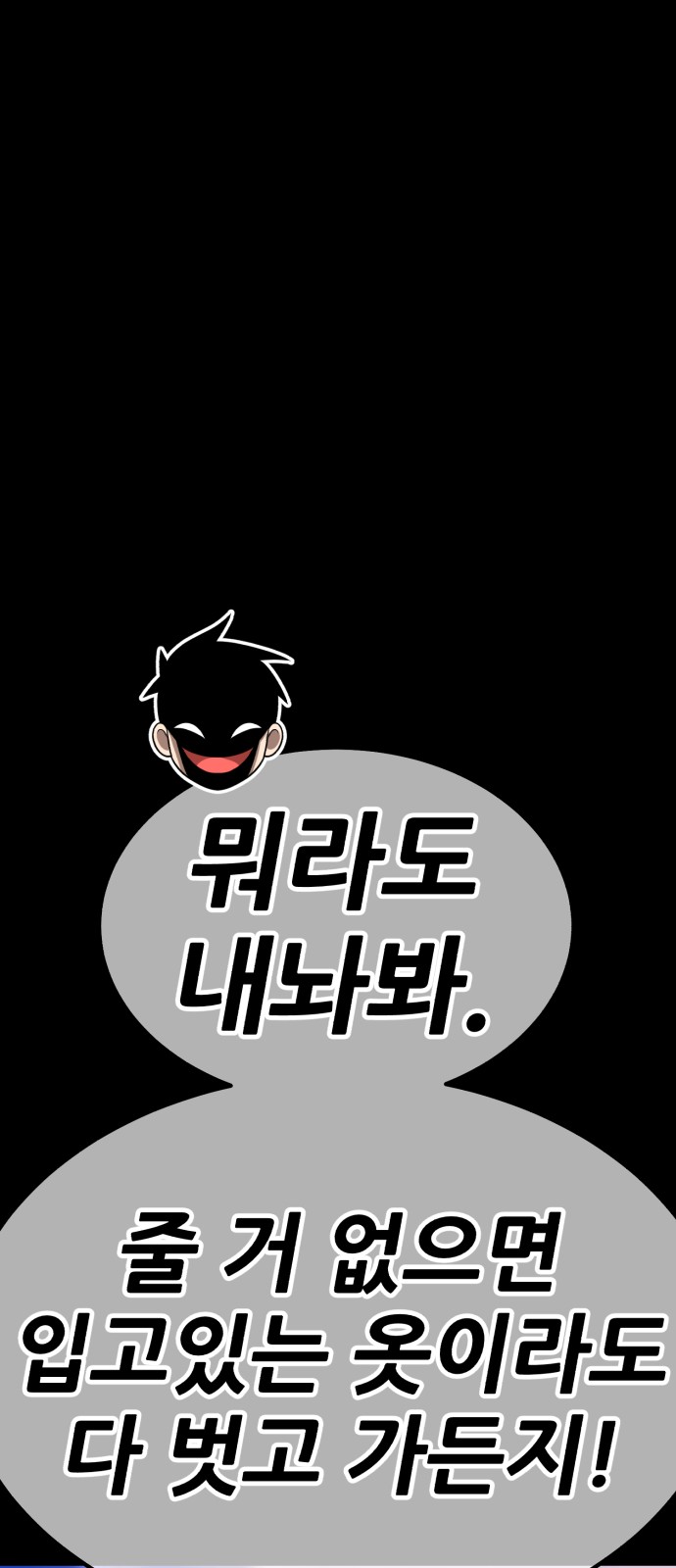 227 페이지