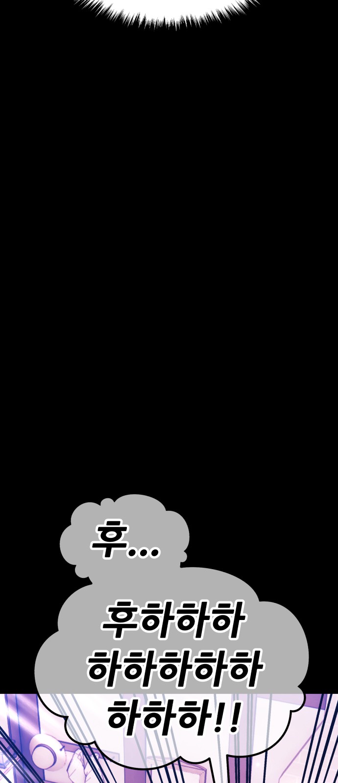 229 페이지