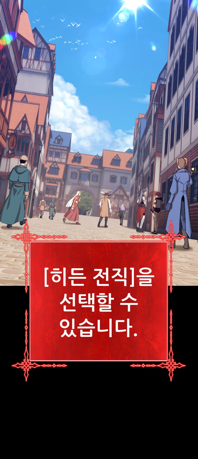 257 페이지