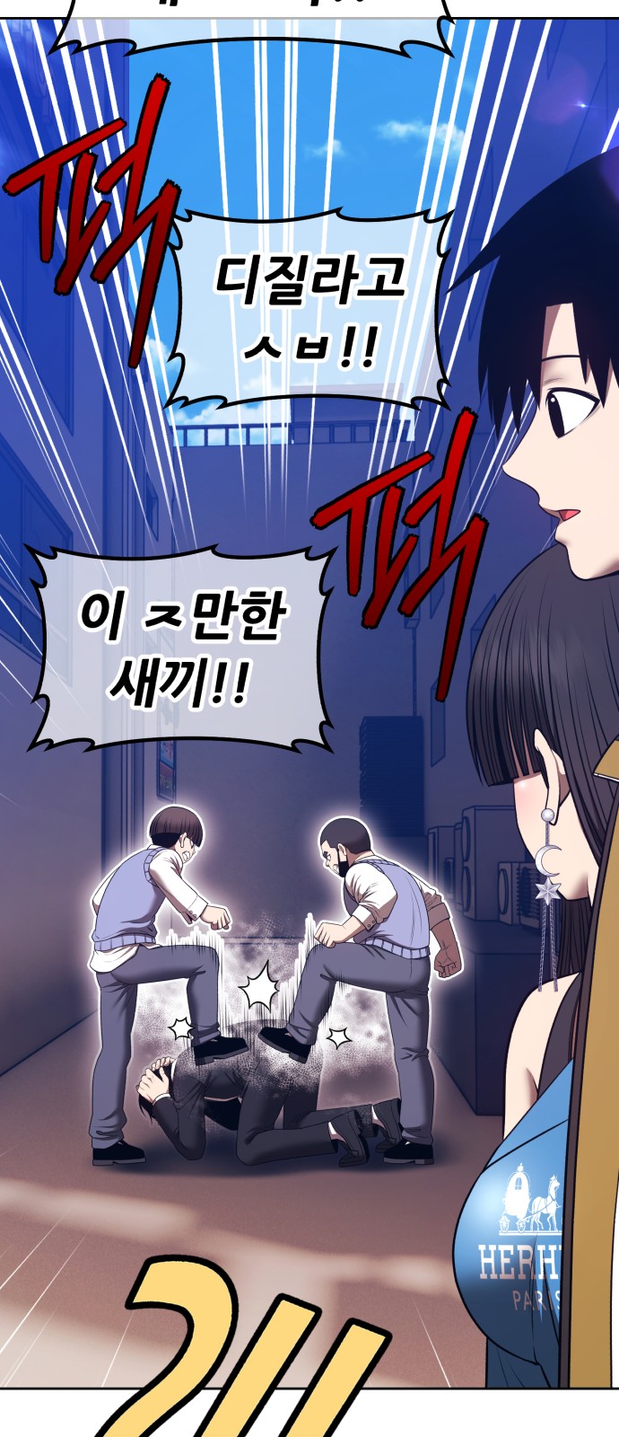 269 페이지
