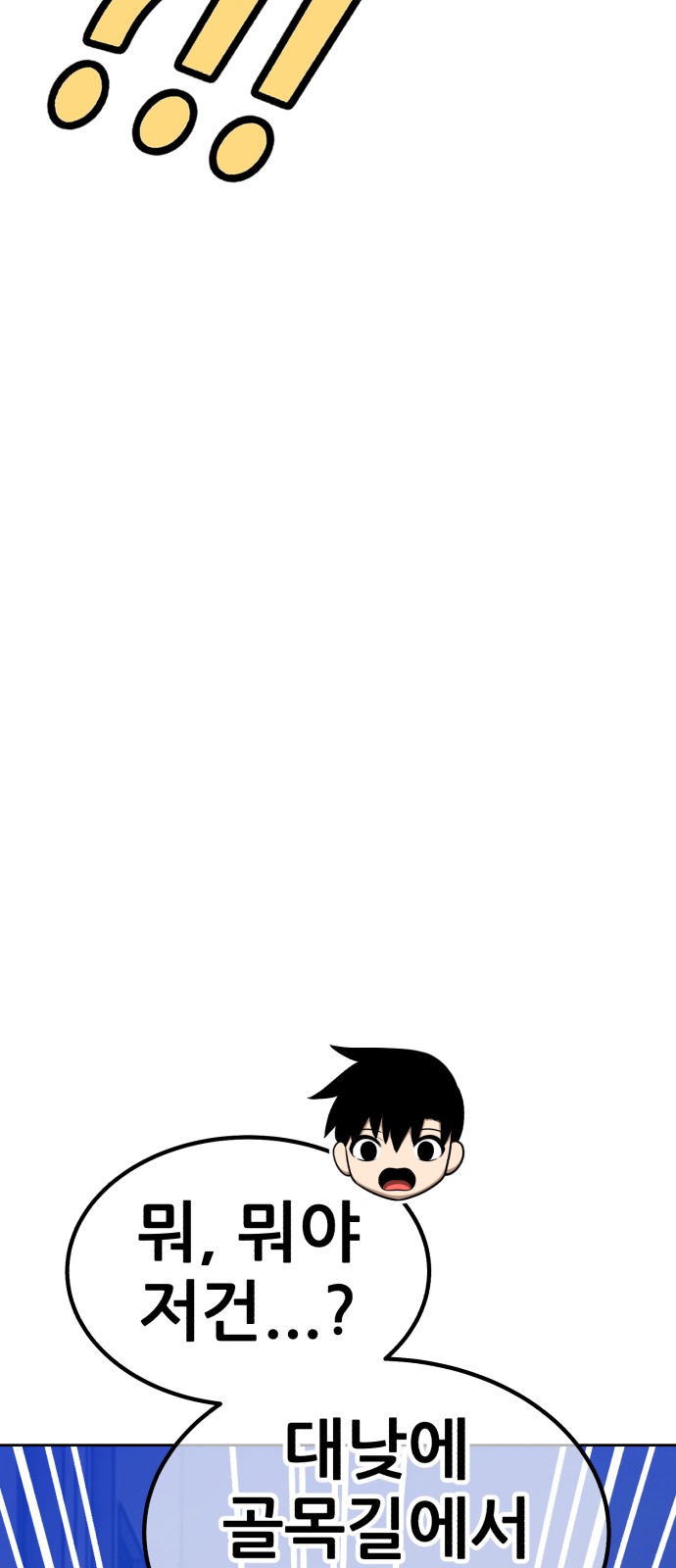 270 페이지