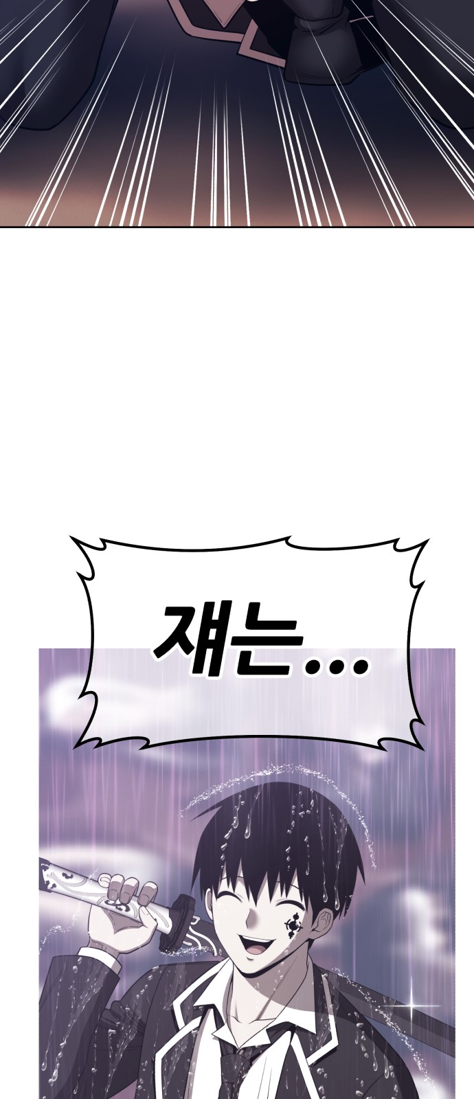 277 페이지