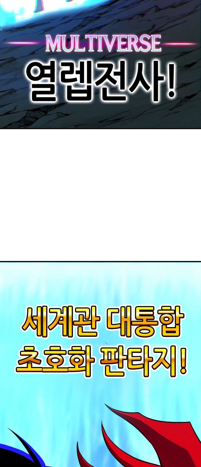 284 페이지