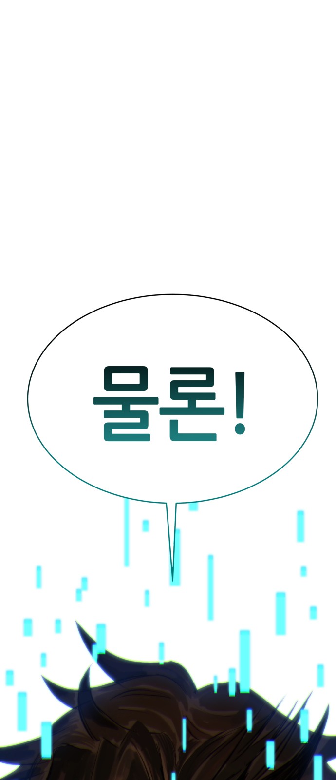 287 페이지