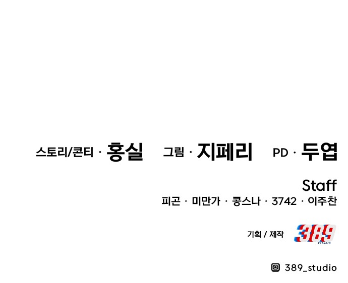 291 페이지