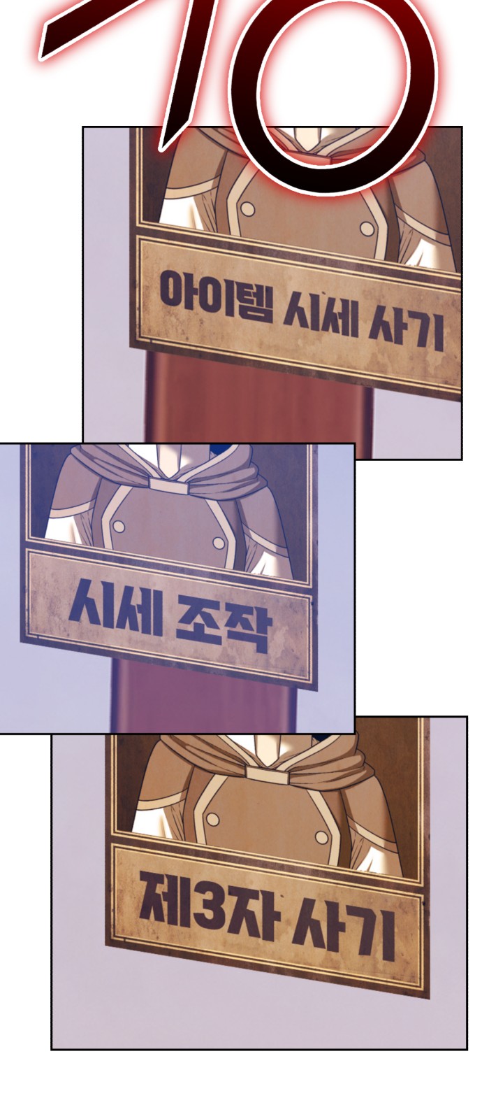 93 페이지