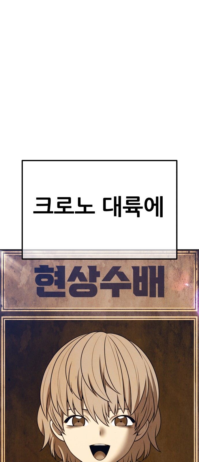 94 페이지