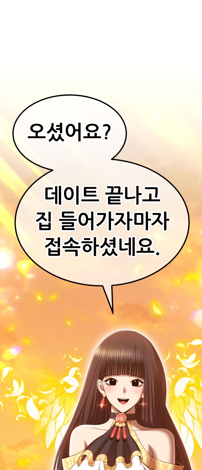 125 페이지