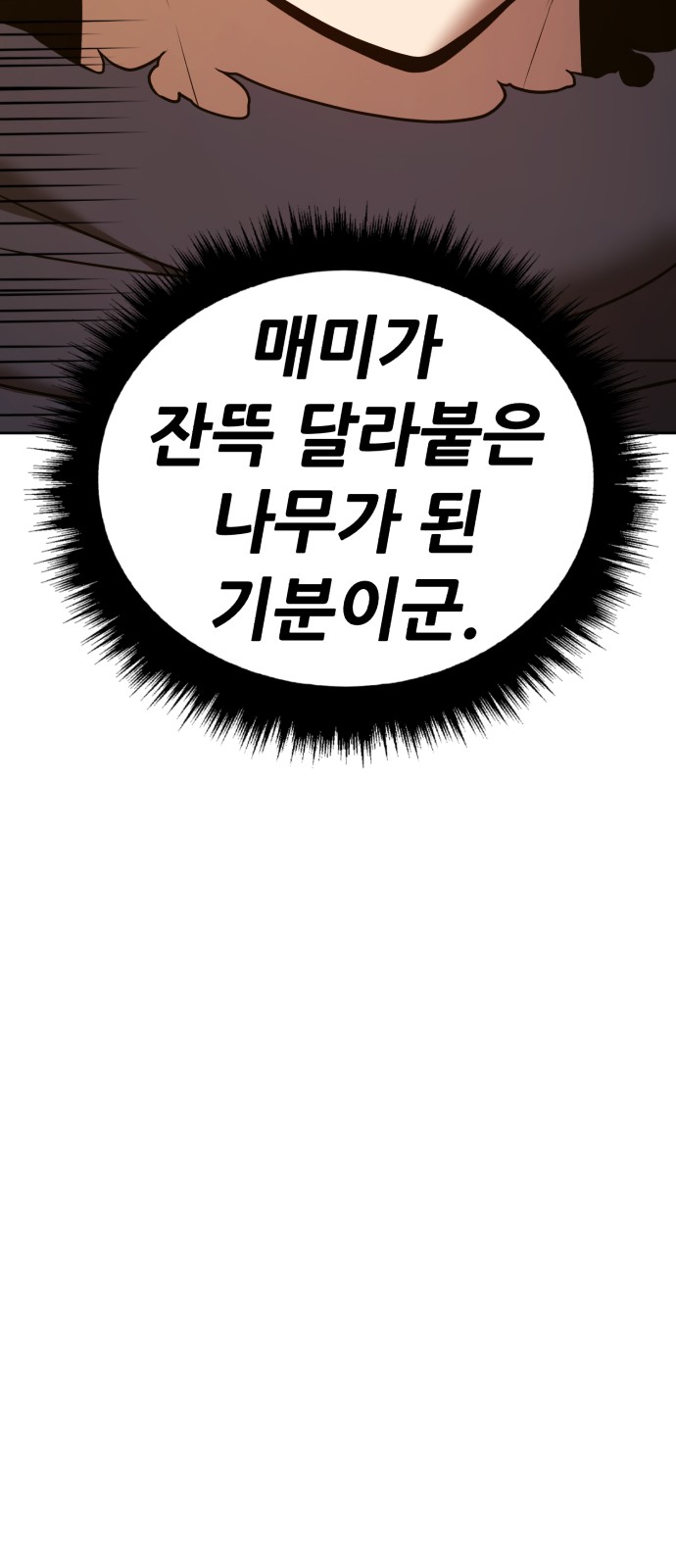 131 페이지
