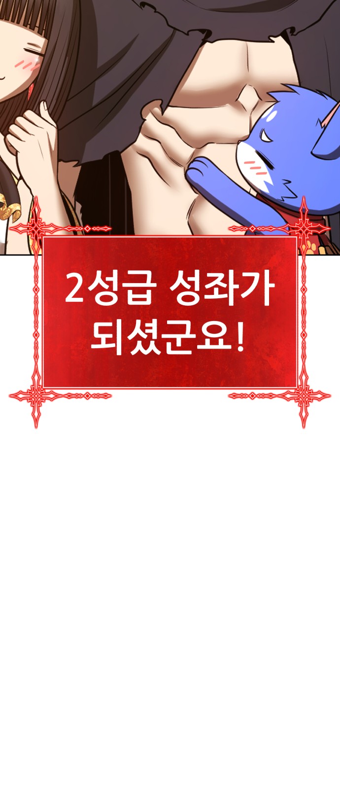 133 페이지