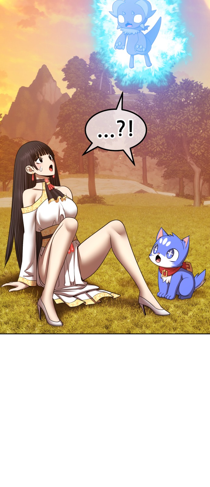 143 페이지