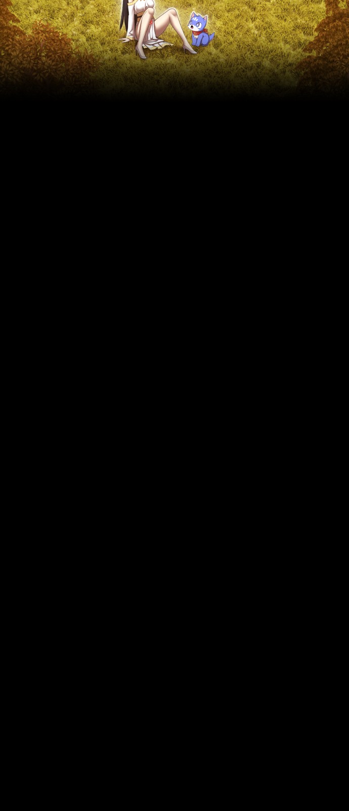 147 페이지
