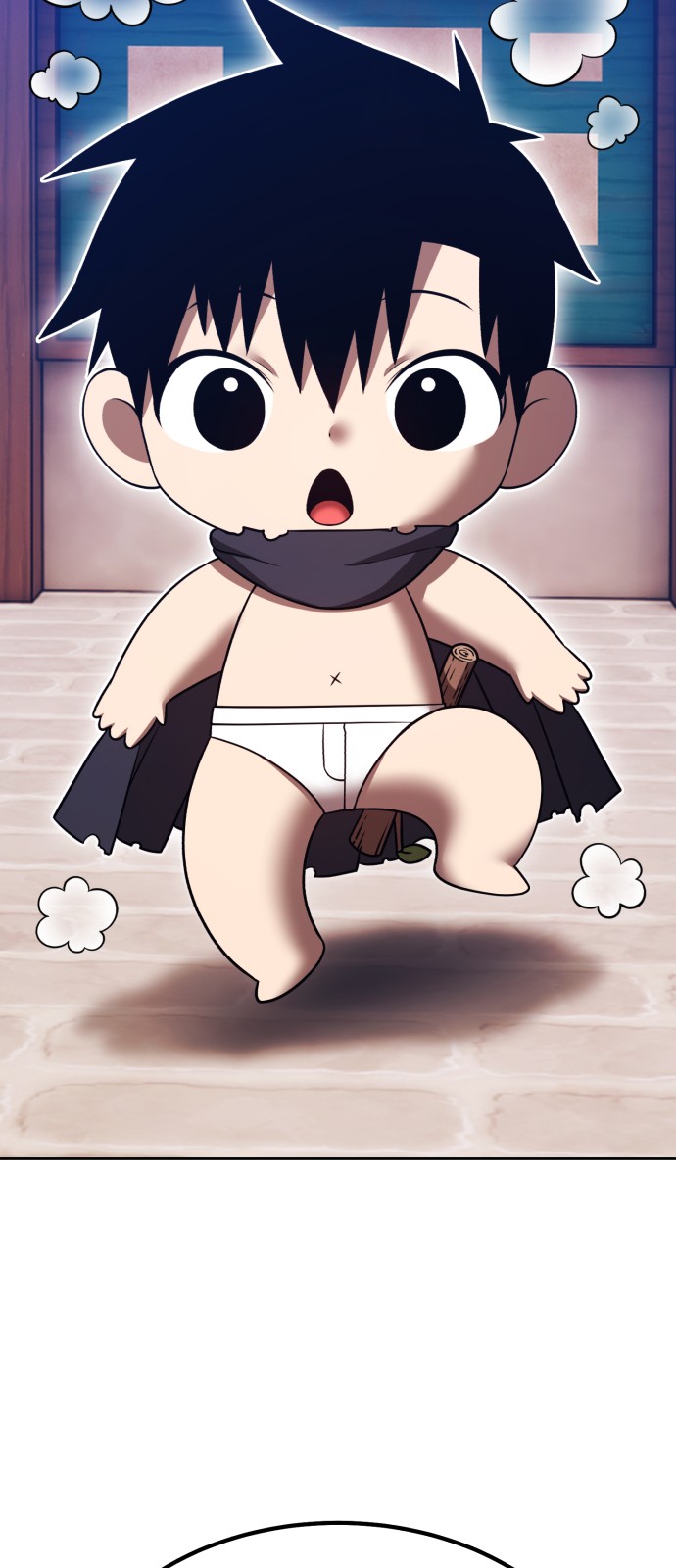 151 페이지