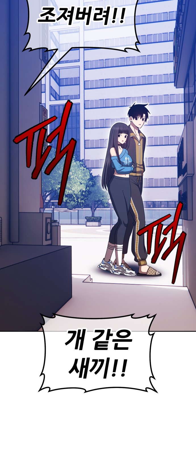 16 페이지