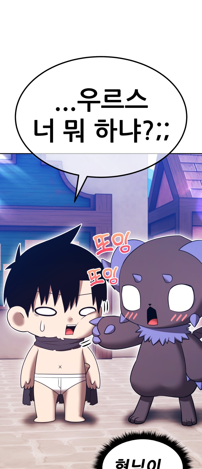 161 페이지