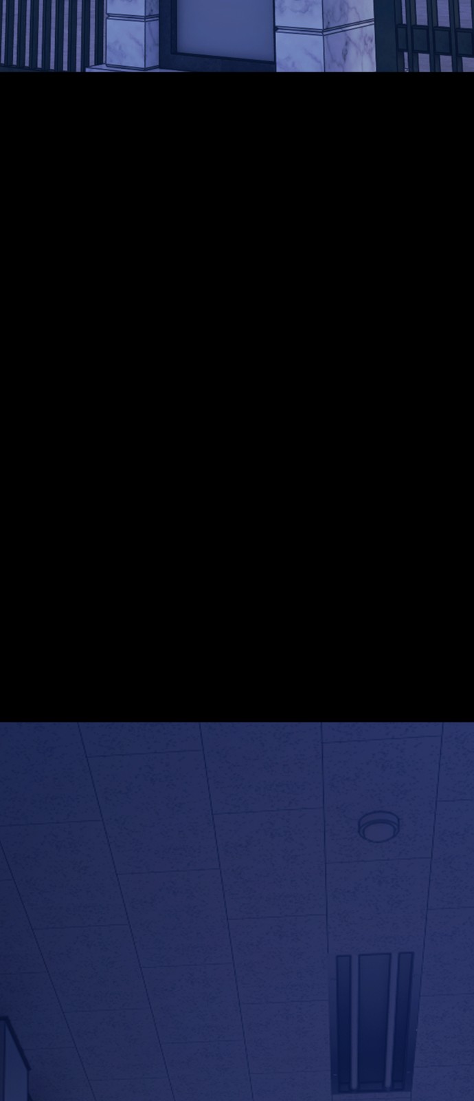173 페이지