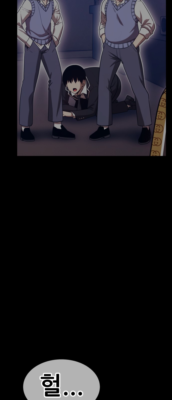 179 페이지
