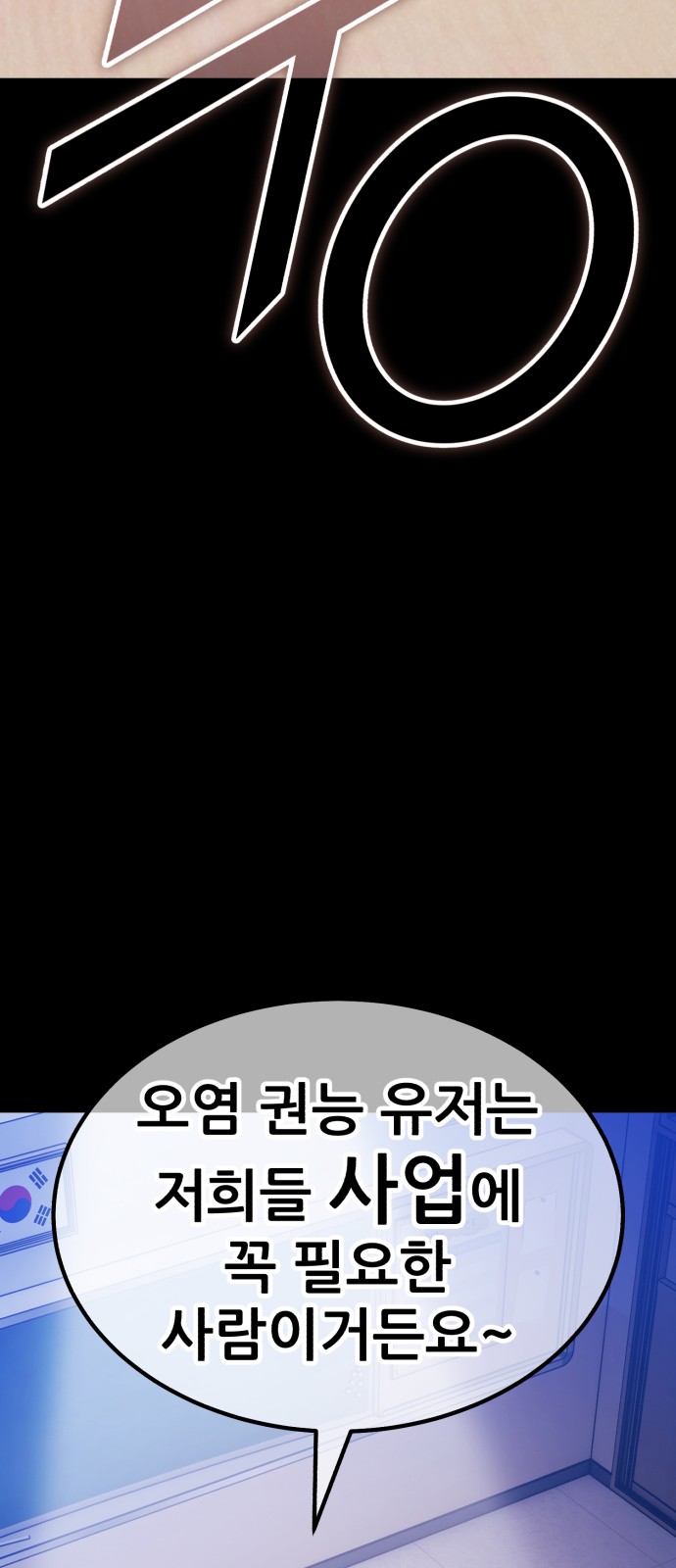 182 페이지