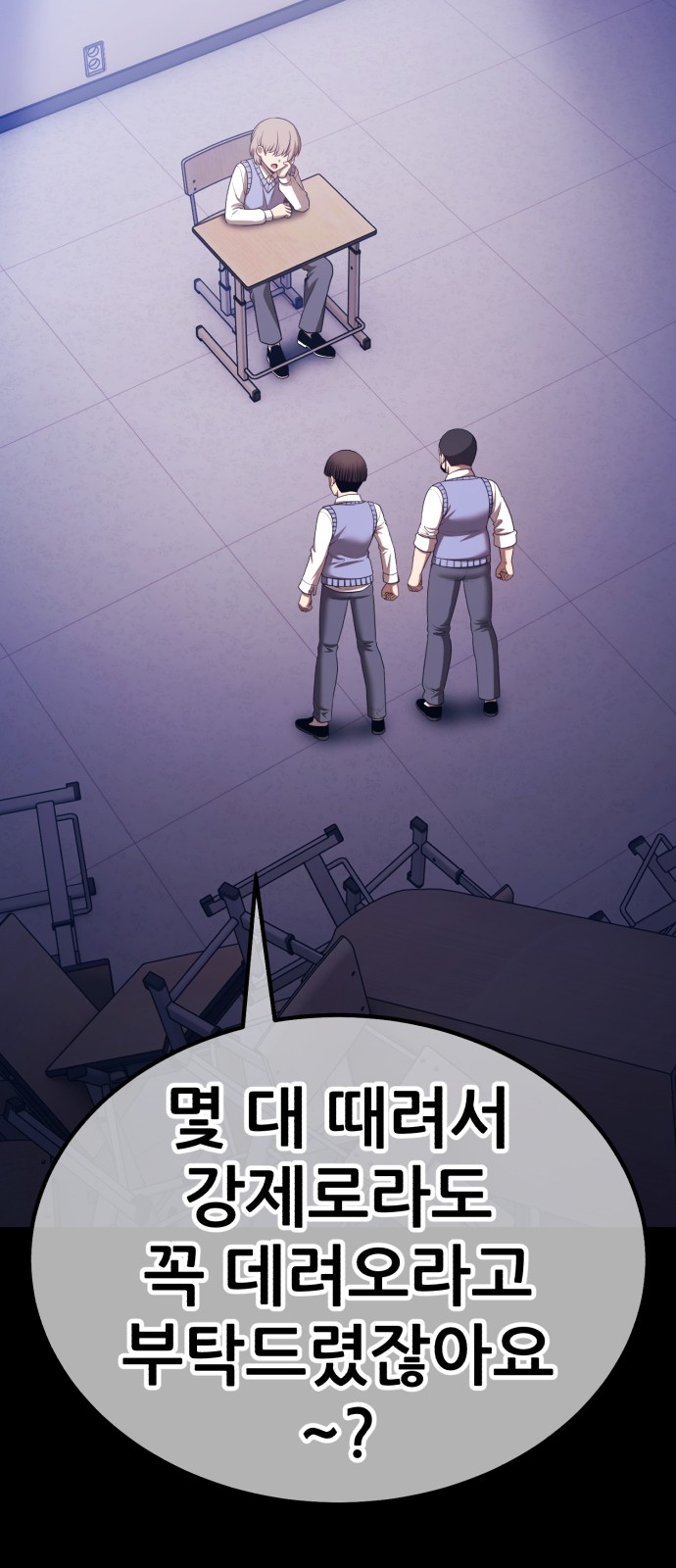 183 페이지