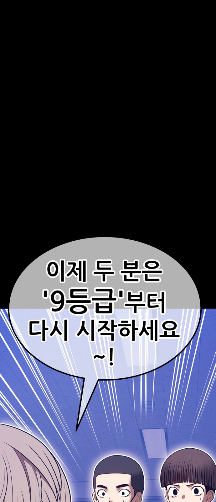 184 페이지