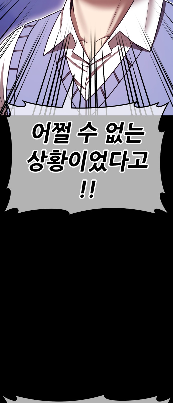 187 페이지