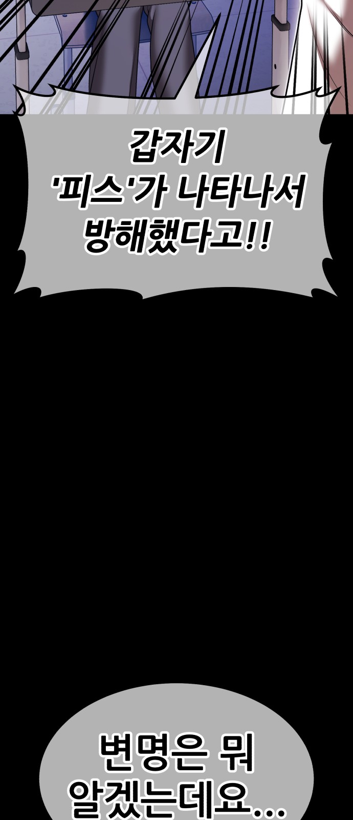 189 페이지