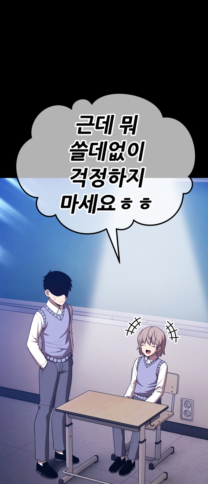 205 페이지